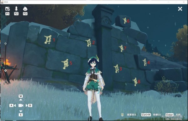 原神雪葬之都近郊地宫解密全攻略