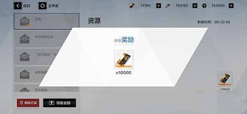 战双帕弥什1万黑卡错发事件始末：乌龙、处理与后续