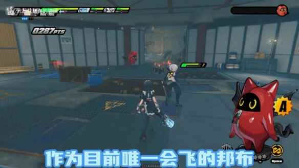 《绝区零》恶魔布技能效果详解：飞行攻击与异常值积累，潜力不容小觑！