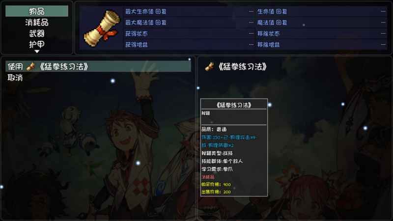 大千世界钓章鱼攻略:技巧、注意事项与常见问题全解析