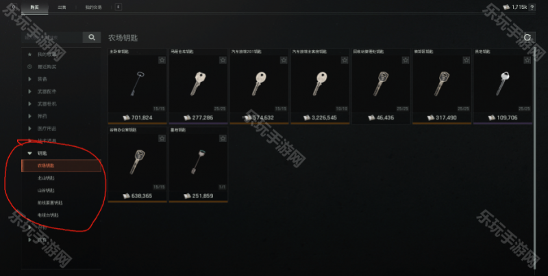 《暗区突围无限》钥匙获取全攻略：市场购买最省心，其他途径详解