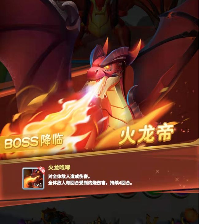 指尖领主新手入门：第一天游戏玩法全攻略
