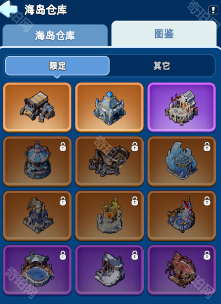 无尽冬日晨曦岛装饰物全攻略