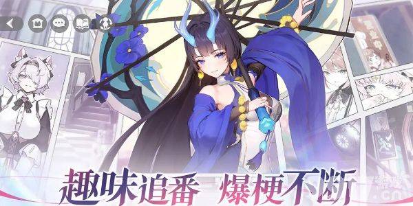 命运圣契阵容怎么搭才靠谱