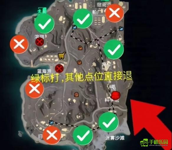 和平精英地铁逃生蝴蝶刀获取攻略