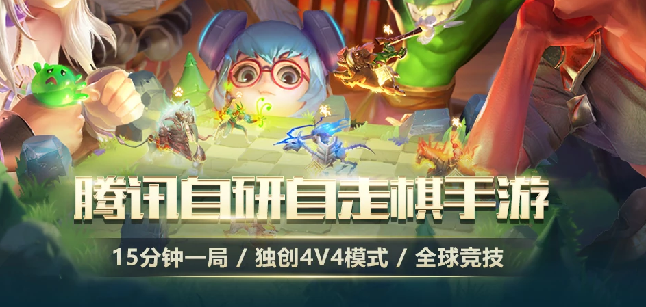 战歌竞技场利爪勇士玩法详解