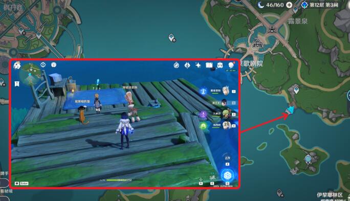 原神无格律的自由诗任务攻略：跟随指引，轻松通关