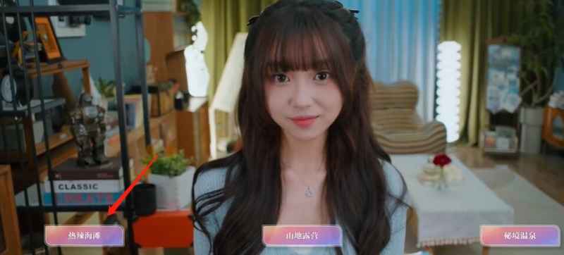 《美女，请别影响我学习》温苒大神玩家结局全攻略