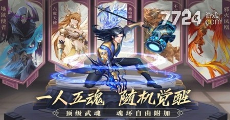 三国志战略版S12开荒队伍怎么选：平民玩家实用指南