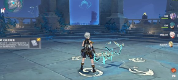 原神龙蛇藏归揖录任务全攻略