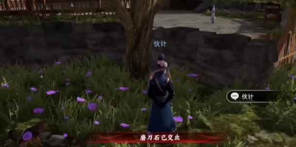 不良人3犬吠非主任务全解析：详细流程与注意事项