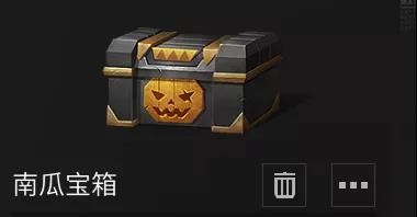 明日之后南瓜树精BOSS打法全解析