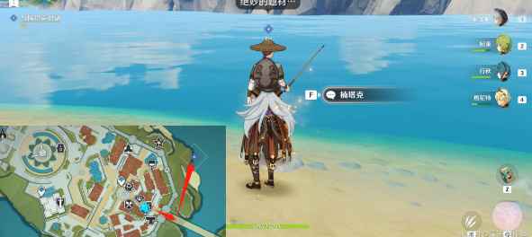 原神鱼群大爆发任务完整攻略：步骤详解与注意事项