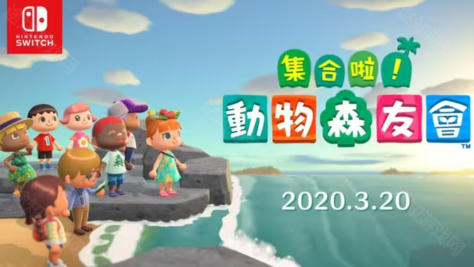 手机版与主机版动物森友会的核心区别：便携性与游戏体验的权衡