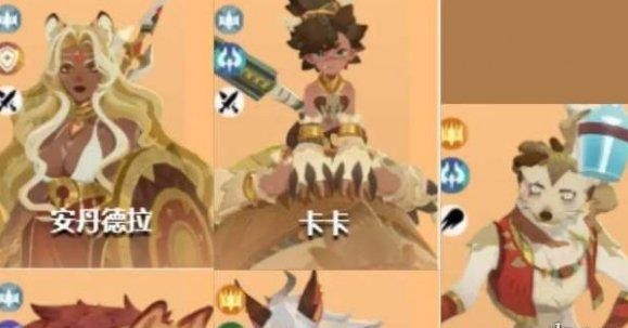 剑与远征启程蛮血部落阵容搭配详解