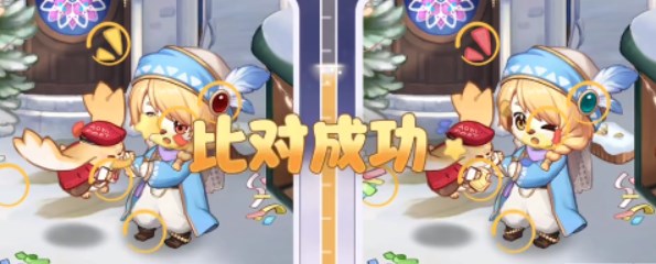 奥比岛恋心裁判第2关通关全攻略