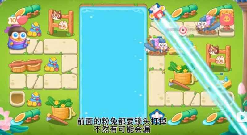 保卫萝卜4夏日垂钓活动全攻略：关卡挑战与钓鱼乐趣分享