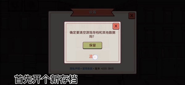 披萨游戏快速攒钻石攻略：新手必看，轻松高效