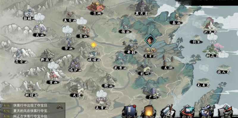 侠客夜行衣+3获取指南：杭州本杰明处购买或任务解锁