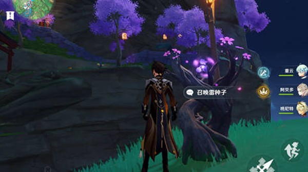 原神雷电将军传说任务通关指南：关键步骤与技巧