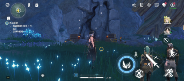 《鸣潮》一触即炸任务全流程解析