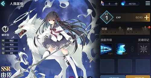 复苏的魔女的破碎之境区域二:核心玩法与阵容搭配攻略