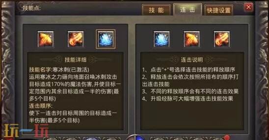 单机传奇：独享无限金币与全服资源的个人王国