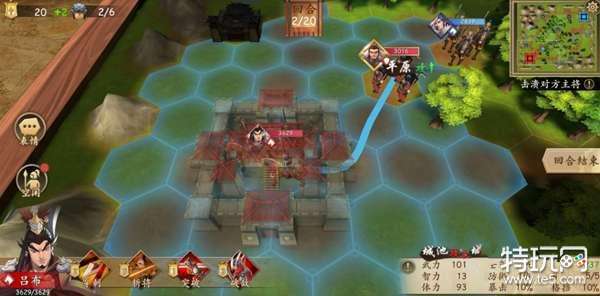 三国志战棋版与战略版的核心差异解析