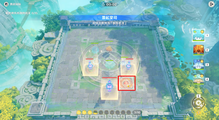 原神灵蕈棋阵第四天雷起堂司关卡通关攻略：阵容搭配与战斗细节解析