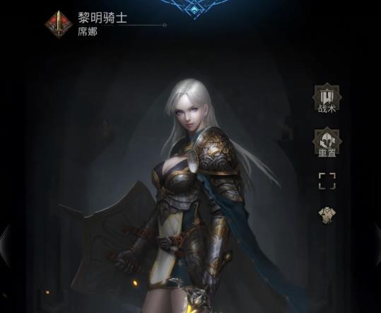 地下城堡3娜迦结局深度解析：解锁条件与任务攻略