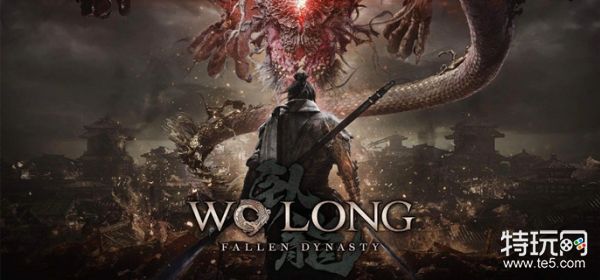 卧龙苍天陨落二周目第四节解锁指南：支线任务与难度平衡