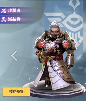 拳维克多：天命6拳减伤核心英雄玩法解析