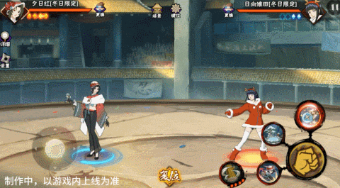 《火影忍者手游》夕日红冬日限定技能全解析：冰冻、抓取与幻术的战术详解