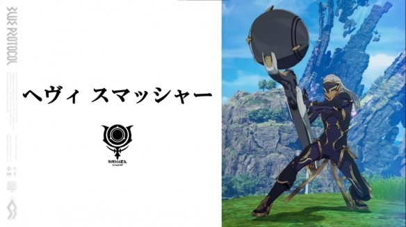 《蓝色协议》职业选择全解析：五大职业定位、玩法及推荐指南