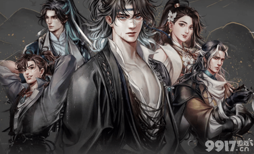 古龙风云录洛阳嘴斗比赛通关全攻略