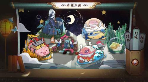 古今江湖：奇想江湖里的豪侠剪刀流推荐与玩法技巧