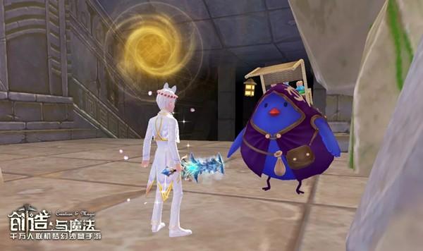 创造与魔法空岛遗迹副本通关全攻略