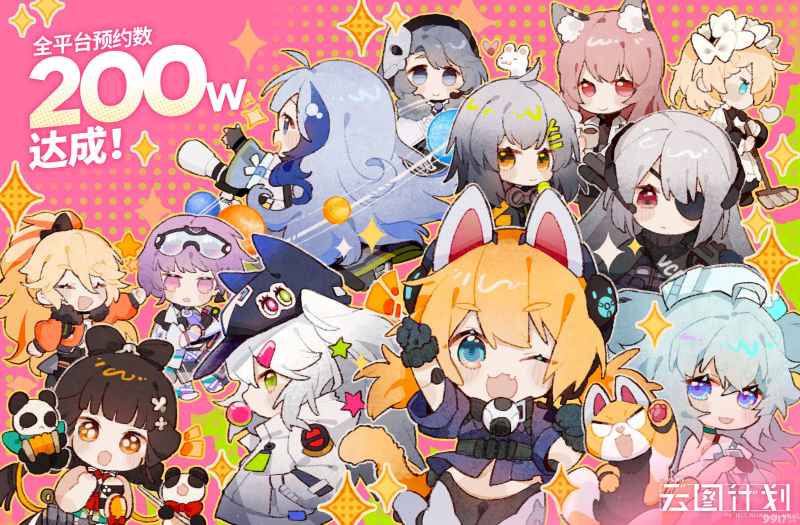 云图计划芙洛伦能力效果解析