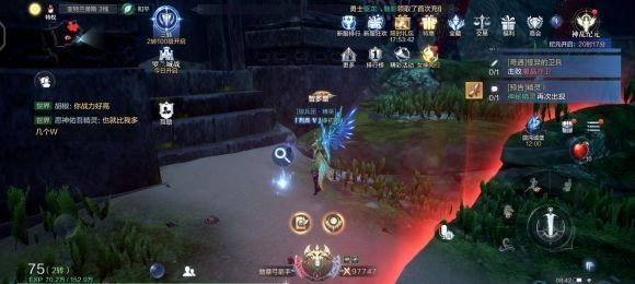 全民奇迹2亚特兰蒂斯观景点位置一览