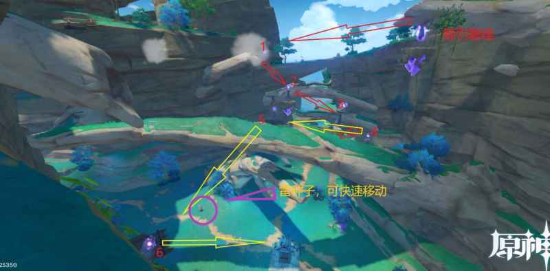 原神八酝岛雷暴终结指南