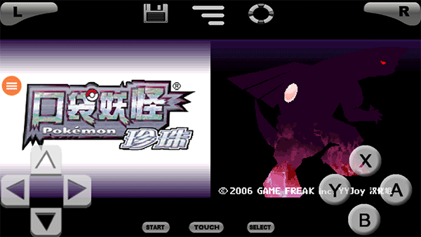 口袋妖怪珍珠新手入门指南：从创建角色到捕捉精灵全解析