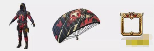 和平精英SS1赛季结束时间与段位奖励详解