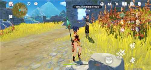 原神最后的遗迹寻找与机关开启全攻略