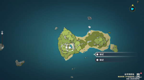 原神2.8版本幻境海螺全位置攻略