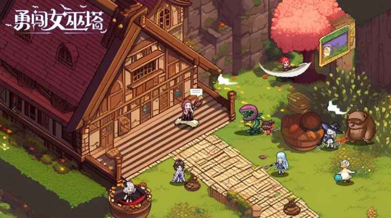 勇闯女巫塔福利码获取指南：亲测有效兑换码及使用方法