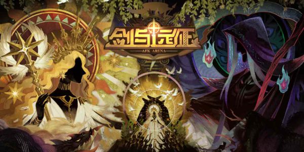 剑与远征27章通关攻略：阵容与神器搭配详解