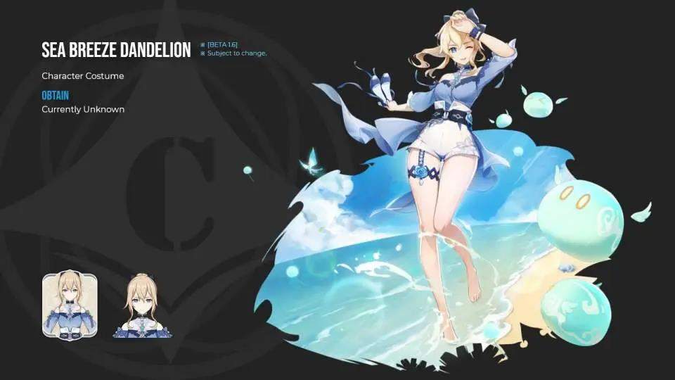 原神新皮肤上线时间与两款角色详解：内测消息与获取方式