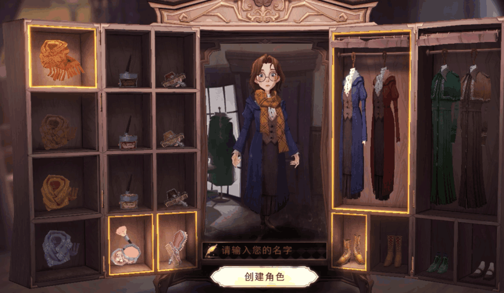 哈利波特手游角色创建与定制指南：当前功能、预约攻略及未来展望