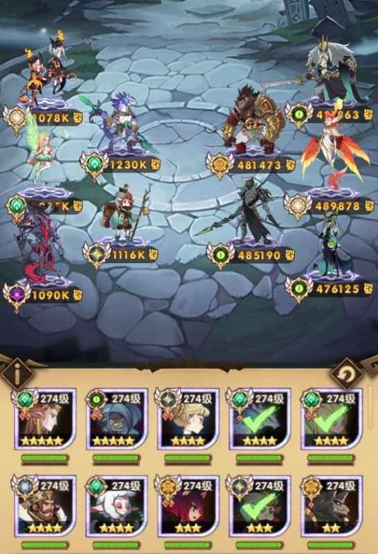 剑与远征荒鸦边界40关通关攻略：控能、控链与阵容调整