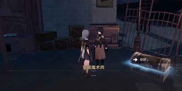 五彩晶石的秘密：简单方法轻松获取